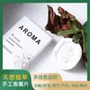 Pieza de Fragancia Colgante de Yeso para Aromaterapia con Patrón de Rosa, Frescura de Larga Duración, Adecuado para Armario, Baño, Coche y como Regalo
