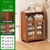 Zapatero para uso doméstico, multicapa, elegante y a prueba de polvo, adecuado para entradas, pasillos y espacios pequeños, ideal para apartamentos de alquiler