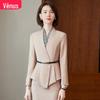 Outono e Inverno Novo Vestido de Conjunto de Negócios Feminino Vestido Feminino Recepção de Hotel Salão de Beleza Departamento de Vendas Loja de Joias Roupas de Trabalho