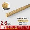 Manija Extendida para Puerta de Gabinete Superior al por Mayor Oro Negro Lujo Ligero Minimalista Gabinete Armario Manija Extra Larga Una Puerta hasta Arriba