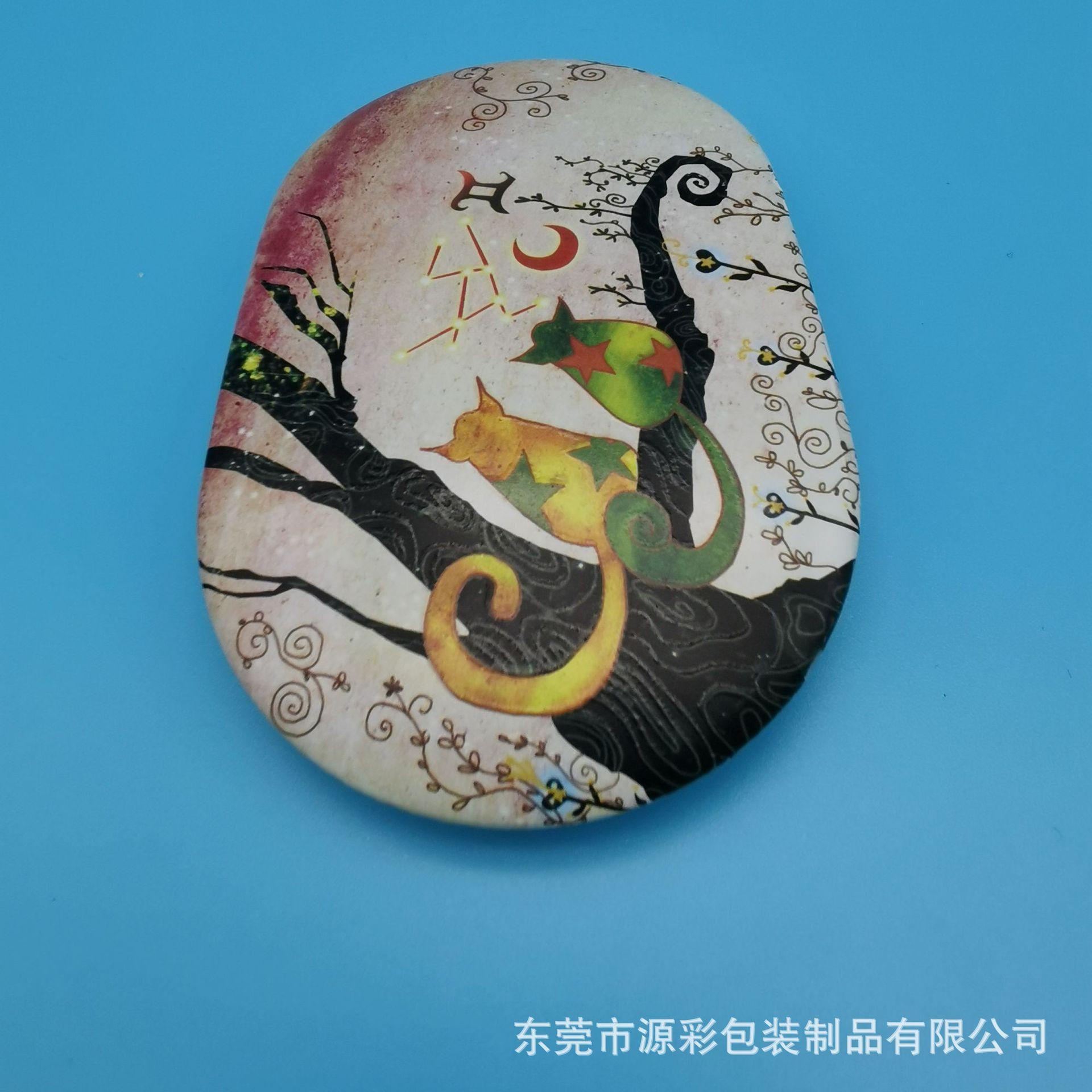 水贴 (5)