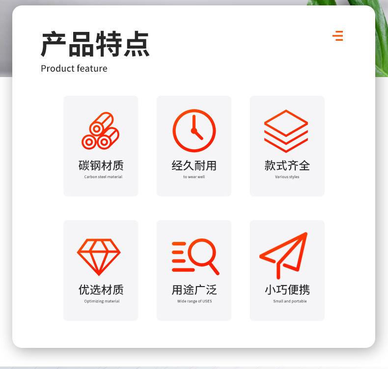 详情页_02.jpg