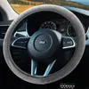 Cubierta de manija de freno de mano para coche transfronteriza, juego de tres piezas para volante, cálido de invierno, suave, antideslizante, cubierta de volante, suministro de fábrica