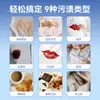 Manhua Paños de Limpieza para Chaquetas de Plumas Paquete de 10