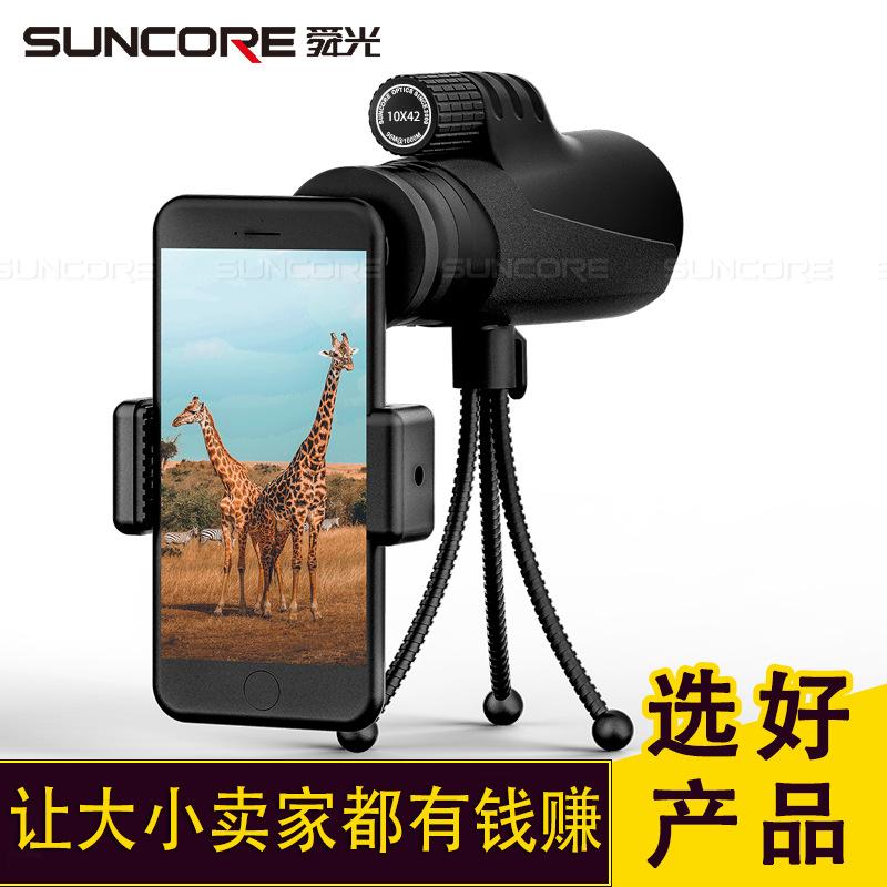 舜光主图4
