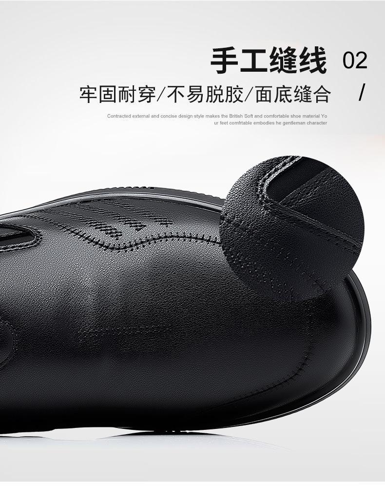 详情-15.jpg