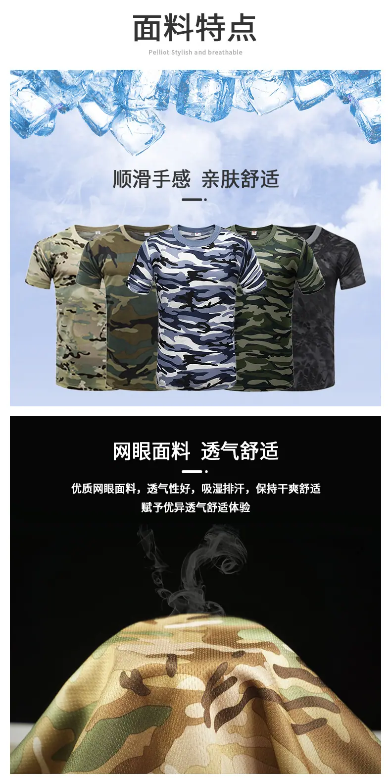 详情_04.jpg