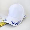 Gorra de Primavera y Verano para Mujer Estilo Coreano Bordada con Letras Casual Moda Estudiante Celebridad de Internet Cubre Rostro Gorra de Béisbol Variedad