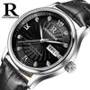 Rui Zhi Yuan Reloj de Pulsera para Hombre de Cuarzo Ultrafino con Esfera Grande, Resistente al Agua, Correa de Cuero, Reloj de Estudiante, Relojes de Pulsera