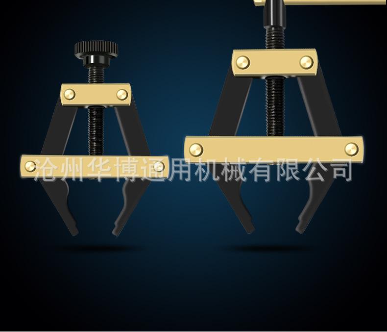 紧链器详情_04.jpg