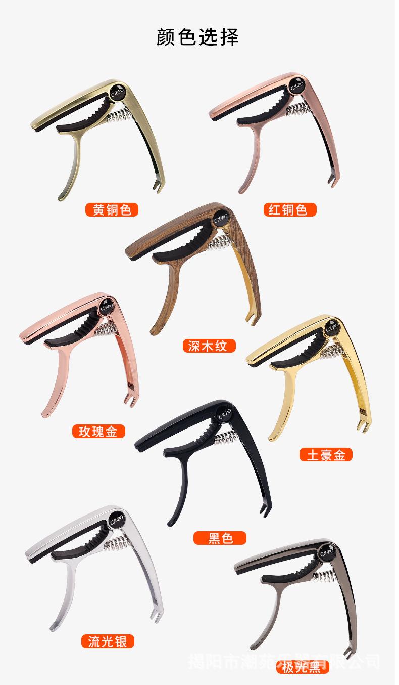 详情页_16.jpg