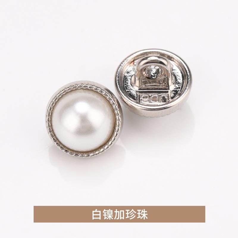 白镍加珍珠.jpg
