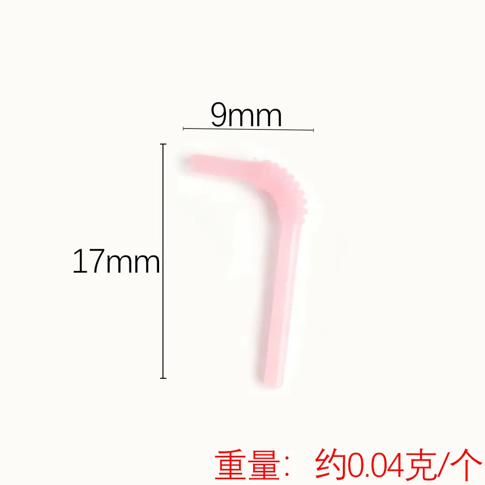 颜色分类1.jpg