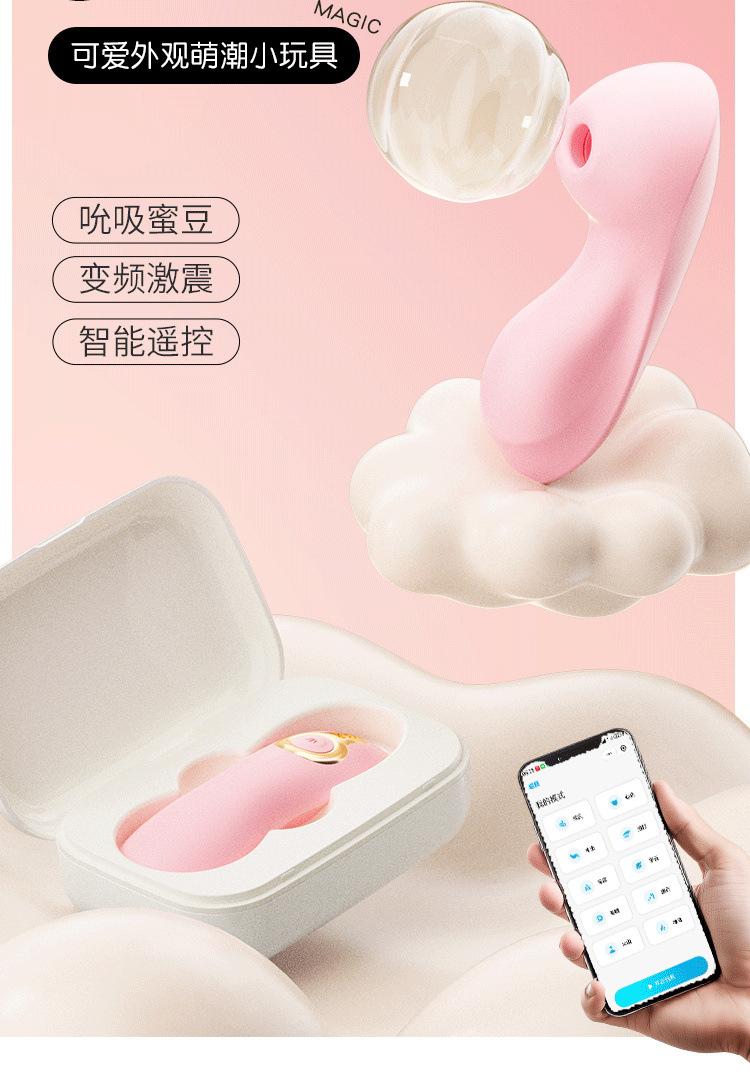 魔力贴-1_02.jpg?x-oss-process=image/format,png