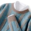 Suéter de Lana Nueva Otoño e Invierno para Hombre Combinación con Todo Cuello Redondo Espesado Combinación de Colores Suéter de Lana Pura Suelto Talla Grande Suéter de Cachemira de Punto