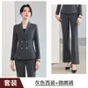 Conjunto de dos piezas para mujer para otoño, blazer de manga larga de doble botonadura ajustado, pantalones y falda, atuendo profesional, venta al por mayor transfronteriza
