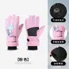 Guantes Cálidos Deportivos Profesionales para Exteriores Transfronterizos para Niños y Niñas de 3 a 9 Años, Forrados de Felpa, Engrosados, Cortavientos, Guantes de Esquí Infantiles