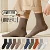 Calcetines para hombre primavera y otoño anti-pilling elásticos boca acanalada algodón calcetines deportivos absorbentes de sudor transpirables verano color sólido media pantorrilla calcetines de algodón