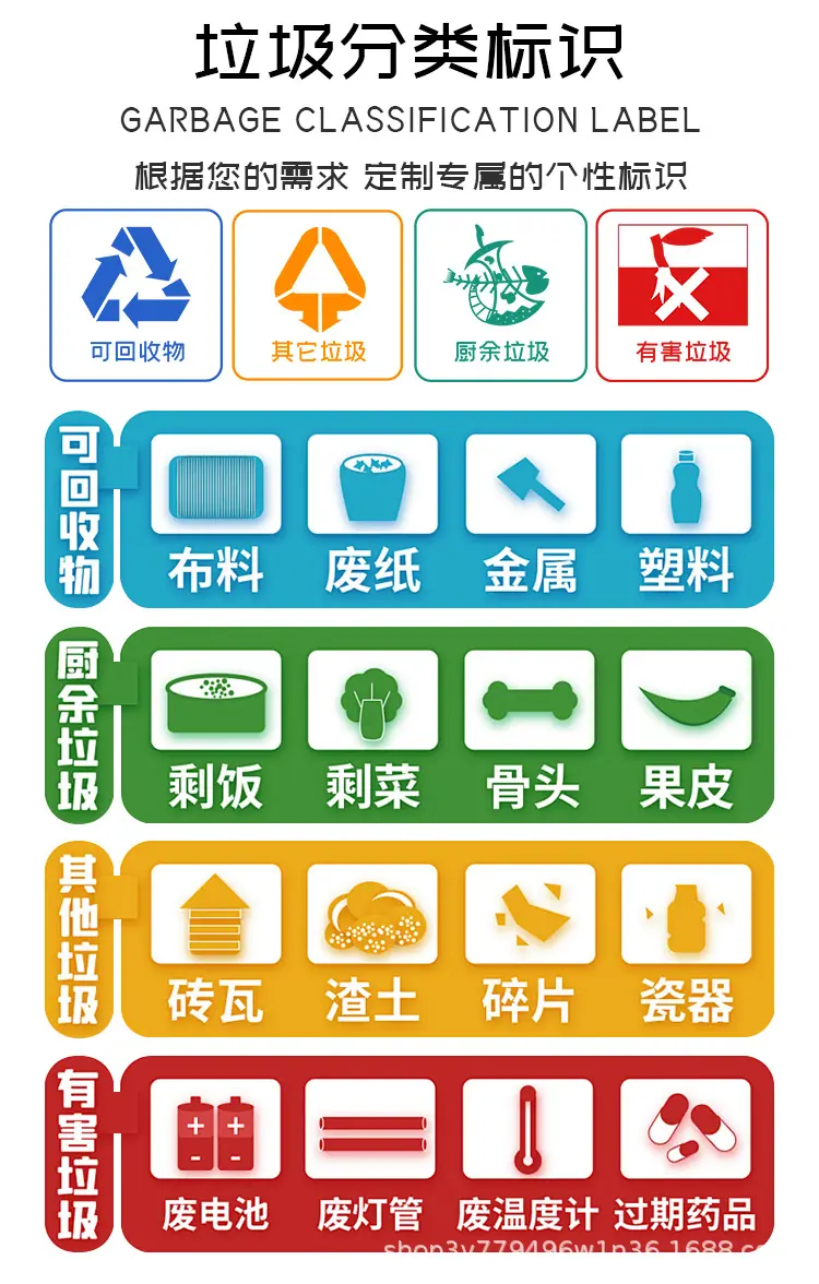 详情_04.jpg