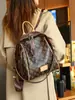 Mochila multifuncional de tres vías con estampado floral vintage, bolso de mano sencillo para mujer, bolso de hombro y cruzado de gran capacidad para el día a día