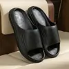 Pantuflas Eva para Hombre, Pantuflas de Verano con Suela Suave que se Siente como Caminar sobre Heces, Cómodas, Antideslizantes, Inodoras y Silenciosas, Adecuadas para Usar al Aire Libre y para Deportes