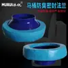 Anel de Vedação de Vaso Sanitário Anel de Flange Anti-odor Assento de Vaso Sanitário Espessado Gaxeta de Borracha Acessórios de Drenagem Cola Antimoho
