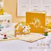 Tarjeta de Felicitación Estéreo con Corte de Mariposa Estilo Ins de Alta Apariencia Creativa Tarjeta de Bendición de Confesión Festiva Día de San Valentín Navidad