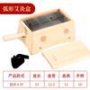 Caja de moxibustión de madera maciza al por mayor caja de moxibustión portátil de madera cuidado de la salud pulso del gobernador sala de moxibustión de cuerpo dividido familiar caja de palitos de moxa