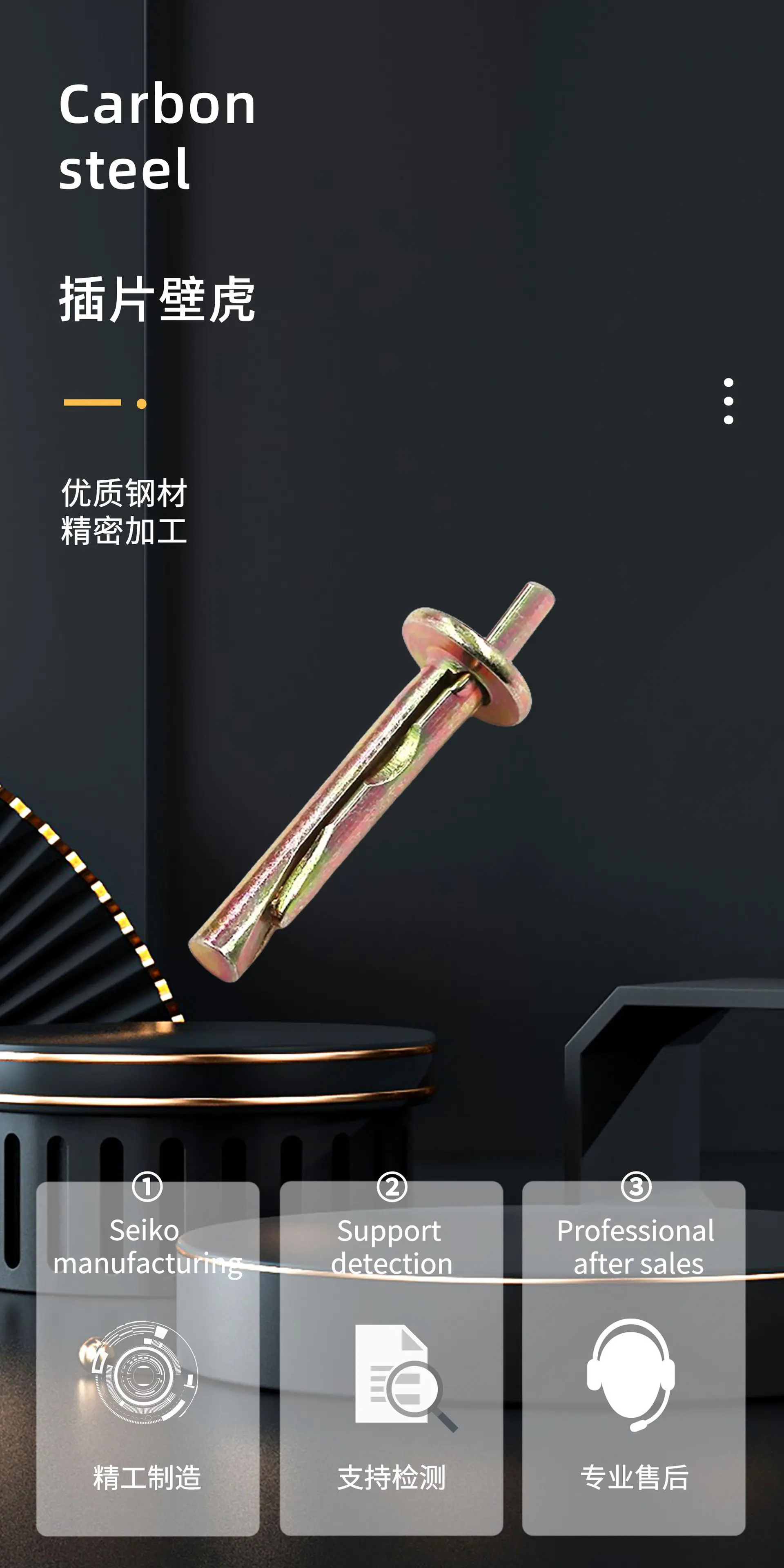 主页.jpg