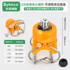 Ventilador de boquilla de clip ajustable universal abrazadera de tubo cono limpieza rociador spray pretratamiento clip boquilla de acero inoxidable