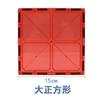 Hoja magnética de ventana de color de 7.5 cm, accesorios suplementarios de una sola pieza con formas especiales, forma compatible con varias marcas, ventas directas de fábrica