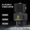 Tuotz Bambu A1/A1 mini Bico de Aço Cabeça Quente Conjunto de Cabeça de Impressão Manga de Silicone Acessórios para Impressora 3D