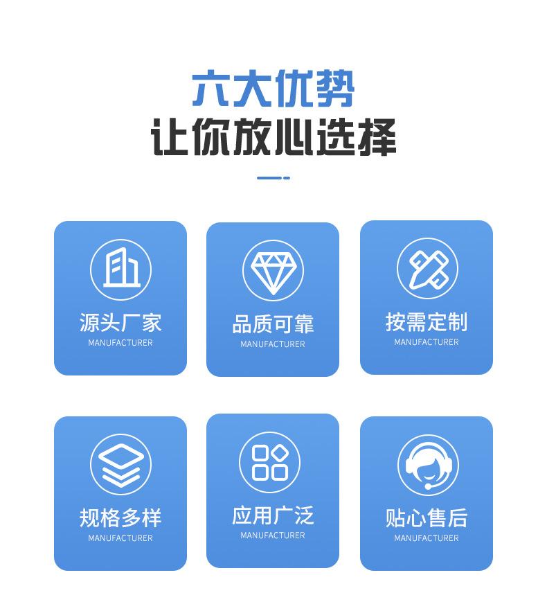 16-安防设备钢丝绳铅封_02