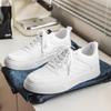 Tenis Casuales Populares para Estudiantes