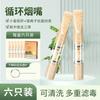 Filtro Circulante de Paja de Trigo Portacigarrillos Grueso, Mediano y Fino de Tres Usos Múltiple Filtrante y Lavable Portacigarrillos con Filtro para Hombre Venta al por Mayor