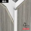 Borde de Tira en Forma de I de 7 mm para Paneles de Pared, Clips Metálicos Extremadamente Estrechos, Chapa de Madera, Paneles de Cristal de Carbono, Borde para Paneles de Panal