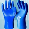Guantes de algodón con plástico sumergido, resistentes al agua, al aceite, a los ácidos, a los álcalis, antideslizantes, engrosados, alargados, guantes de trabajo químico electrochapados