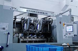 zhi