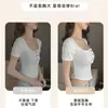 Ropa interior Push-up para Pecho Pequeño para Mujer Sujetador Superior Sujetador Sujetador Sujetador Sujetador Sujetador Trasero Nuevo Traje de Sujetador Ajustable