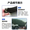 Hay disponibles cubiertas a medida para camiones cisterna de cemento.; podemos producir cubiertas aislantes para tanques de mezcla de concreto, así como cubiertas impermeables y anti-envejecimiento para camiones cisterna. Somos un fabricante que suministra estos productos