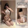 Lencería Sexy, Lujo Accesible, Suave y Sexy, Tirante de Seda de Hielo, Mono Ajustado Abierto, Traje para Mujer 0312