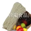 Sopa de Fideos de Sangre de Pato de Zibo Sopa de Res Sopa de Cordero Fideos de Camote Jin Dao Q Bomba Bolsas Calidad de Exportación 15.00kg