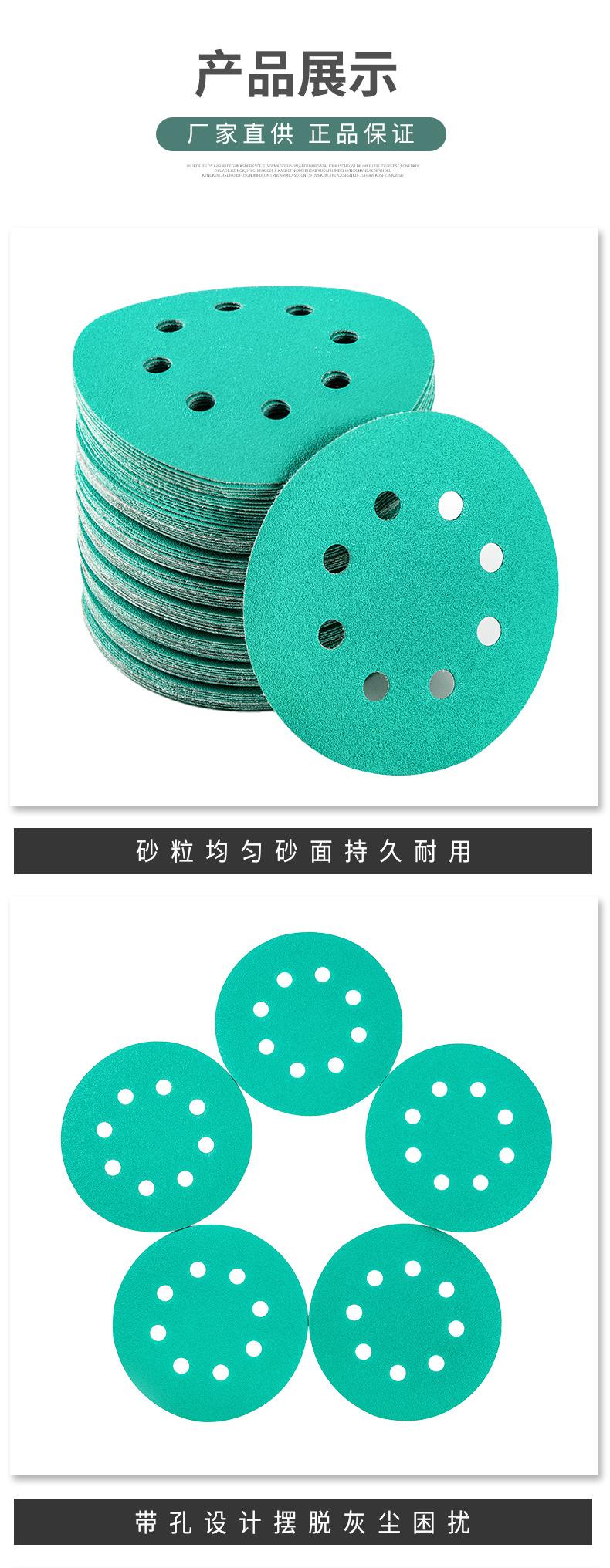 详情_06.jpg