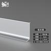 Zócalo de aleación de aluminio 6cm línea de pie metálica autoadhesiva línea de pie de esquina zócalo minimalista de acero inoxidable