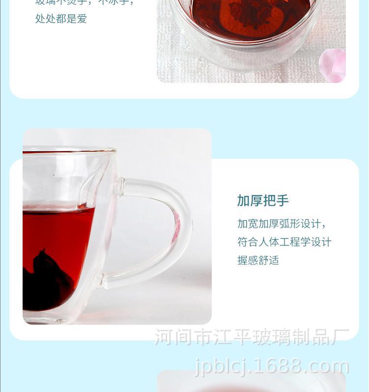 360截图20210221083948269