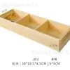 Caja de Almacenamiento de Madera a Cuadros, Caja de Exhibición, Directo del Fabricante, Organizador de Escritorio Multicompartimento, Bandeja de Cajón