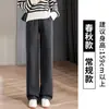 Pantalones Casuales de Lana Acetato para Mujer 2025 Otoño e Invierno Nuevos Pantalones de Chándal Pegajosos Forrados de Polar Versión Estrecha Petite Pantalones de Pierna Ancha de Lana