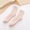 Calcetines de Coral Fleece Zhuji para Mujer Otoño e Invierno Espesados y Forrados de Polar Calcetines Cálidos Hogar Calidez Invernal Media Pantorrilla Calcetines para Dormir