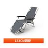 Cama plegable para el almuerzo, reclinable simple para el hogar, oficina, cama de campamento para adultos, silla apilable multifuncional, cama individual