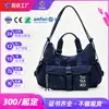 Bolsa de tecido de nylon texturizado personalizada para mulheres, nova bolsa de ombro à prova d'água de grande capacidade, bolsa tote transversal casual versátil